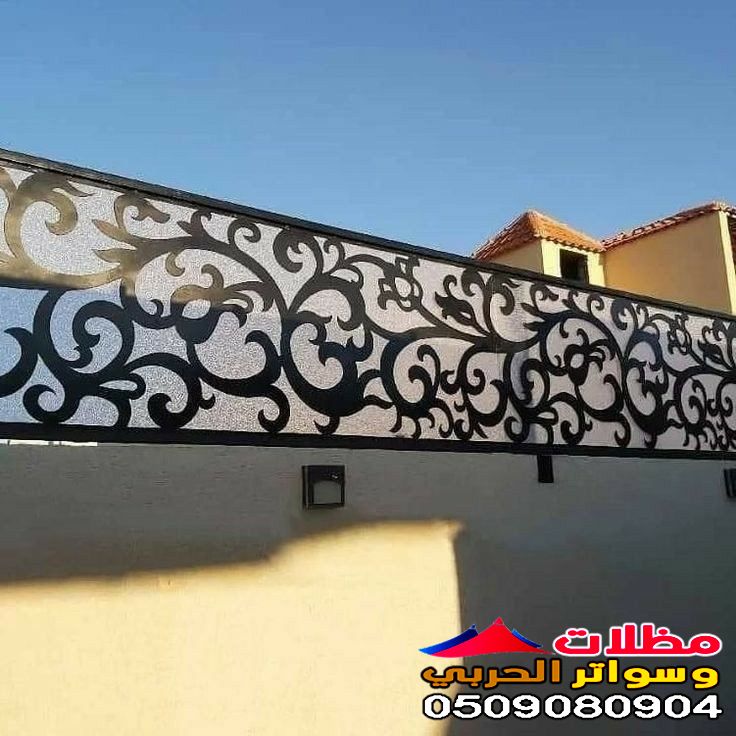 سواتر حديد مشغول بالليزر في جدة
